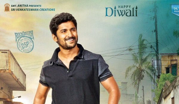 dinamalarcinema's tweet photo. நானியின் எம்சிஏ முதல் பார்வை வெளியானது #nani #mcafirstlook https://t.co/GYLDEYGvxS https://t.co/ApwYukx58E