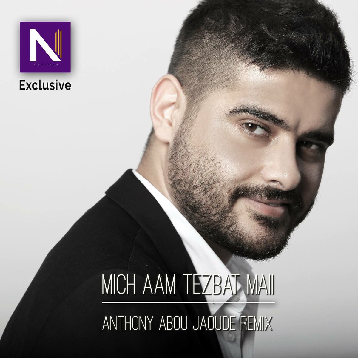 ريمكس  #مش_عم_تزبط_معي حصرياً على تطبيق #ناصيف_زيتون
IOS: itunes.apple.com/lb/app/nassif-…
ANDROID: play.google.com/store/apps/det…