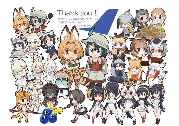 Fly Tanukiさんのイラスト一覧 Fly Tanukiさんのイラスト一覧