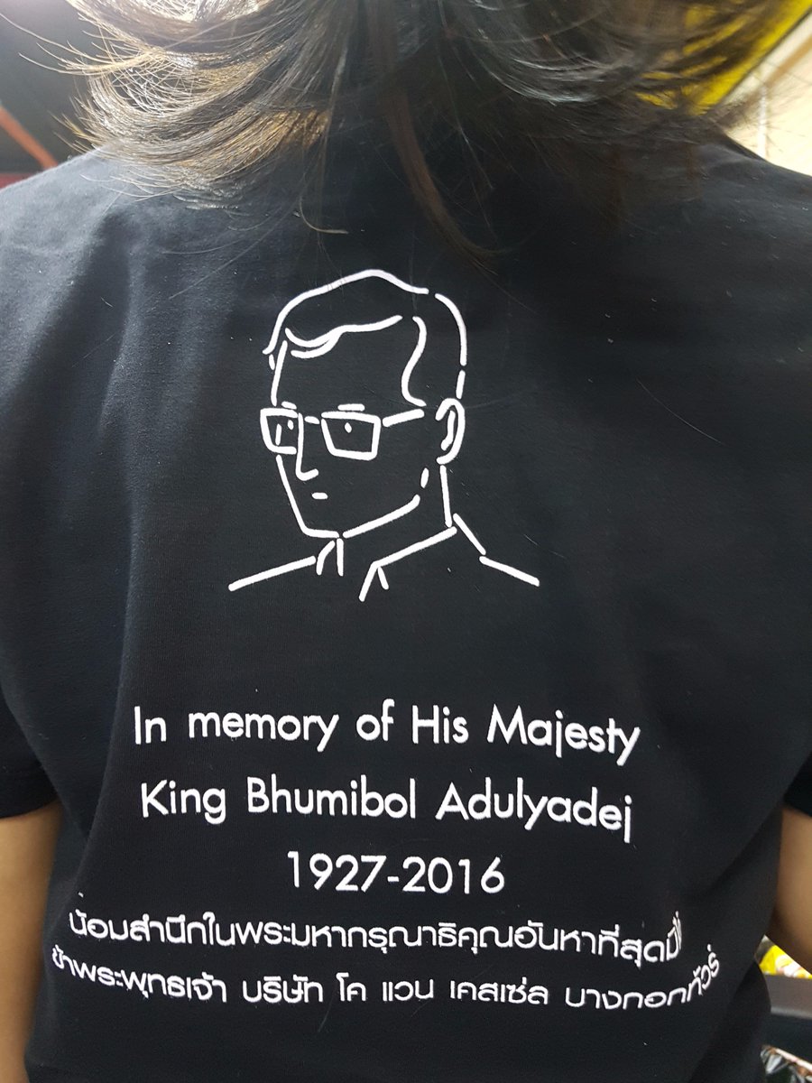 Our company shirt for the upcoming week instead of our usual bright and yellow shirts #bangkok