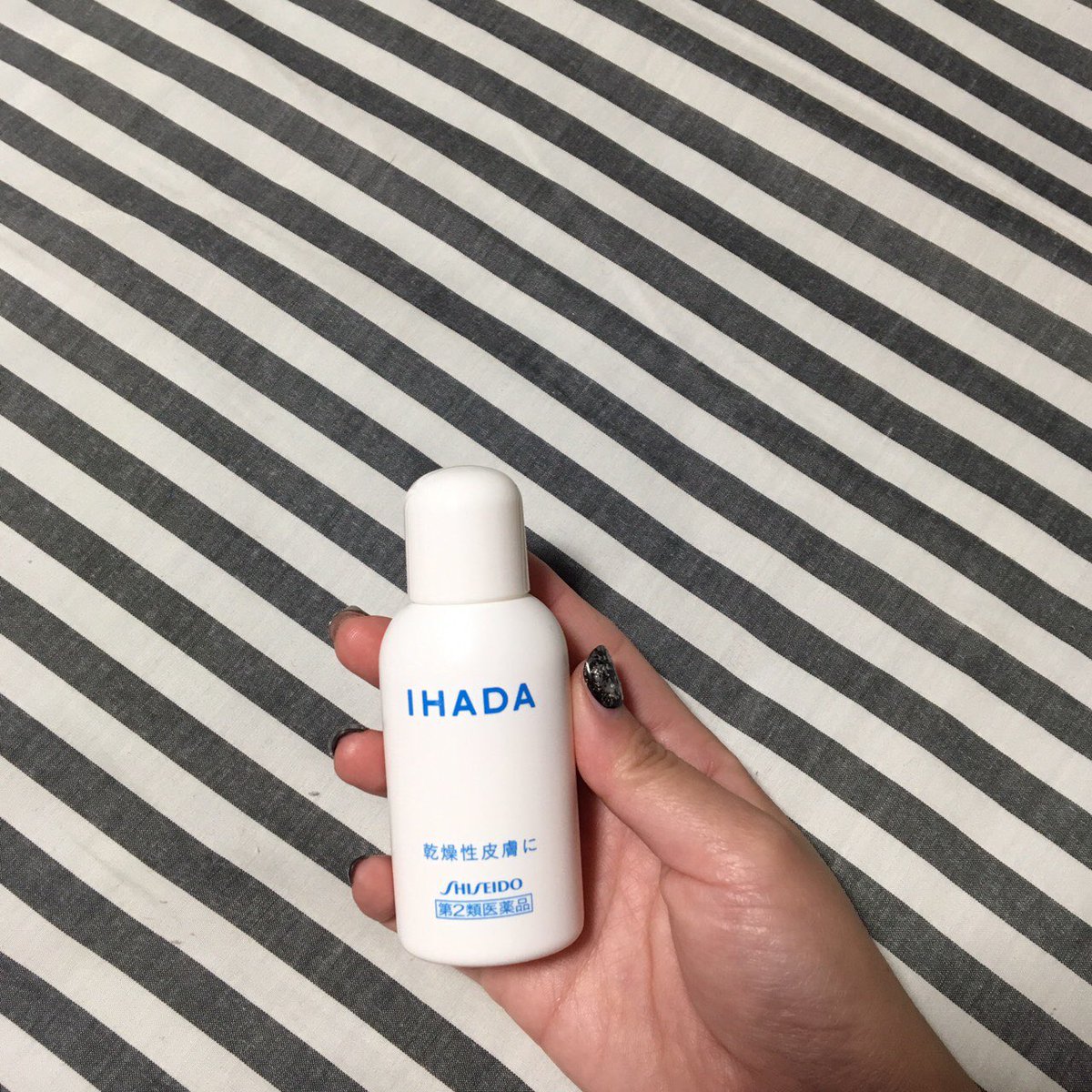 高井香子 코우코 こうこ Sur Twitter 乾燥肌ぷらす肌が弱いんだけどihadaのドライキュア乳液はノンステロイドで赤ちゃんにも使えるんだよ たっぷり使える乳液タイプ 暖房で乾燥する肌にぜひ Https T Co V9hru1ijqo イハダ ドライキュア乳液 顔乾燥 かゆみ