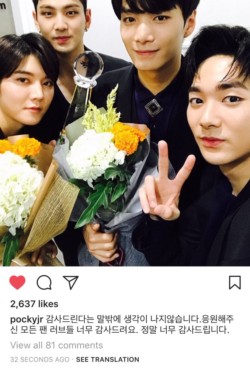 janinekwon_'s tweet photo. [JR IG] "I can't think of any other words than Thank You. All fans, LOVEs, who cheer for us thank you so much. Really, tysm." #NUESTW2ndWin https://t.co/COcaXOnfMd