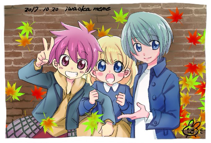 ぎゅぎゅっと守ってのtwitterイラスト検索結果 ぎゅぎゅっと守ってのtwitterイラスト検索結果