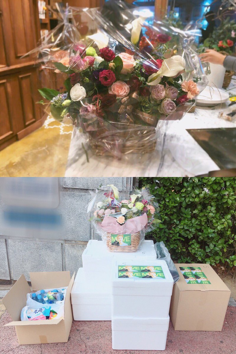 TaeMeByStorm's tweet photo. MUSICBANK SUPPORT FOR TAEMIN
먹구 힘내서 무브병을 온우주에 전파하길🔥#Taemim_MOVE #태민 #テミン 
@intaemin @winthegame718 https://t.co/SpozYm6ikK