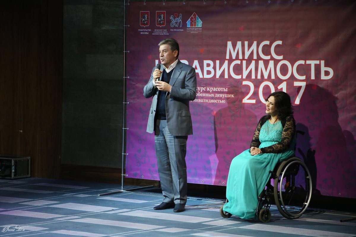 VladDTSZN's tweet image. В Москве прошел 8-й конкурс «Мисс Независимость». Конкурс красоты,женственности, силы,воли и утверждения безграничных возможностей человека!