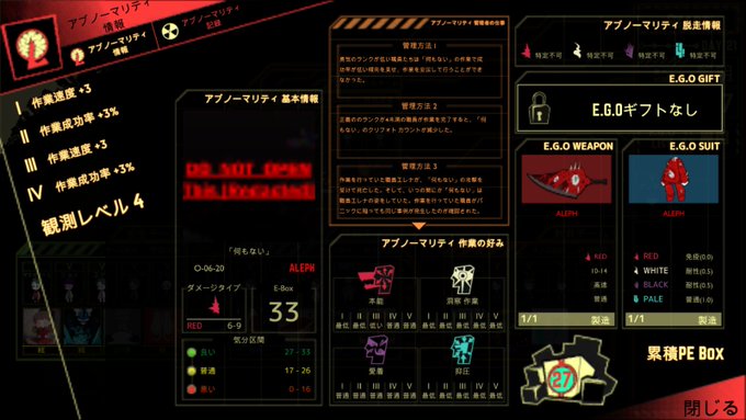ログノ Lc 翻訳中さん の人気ツイート 1 Whotwi グラフィカルtwitter分析 ログノ Lc 翻訳中さん の人気ツイート 1 Whotwi グラフィカルtwitter分析