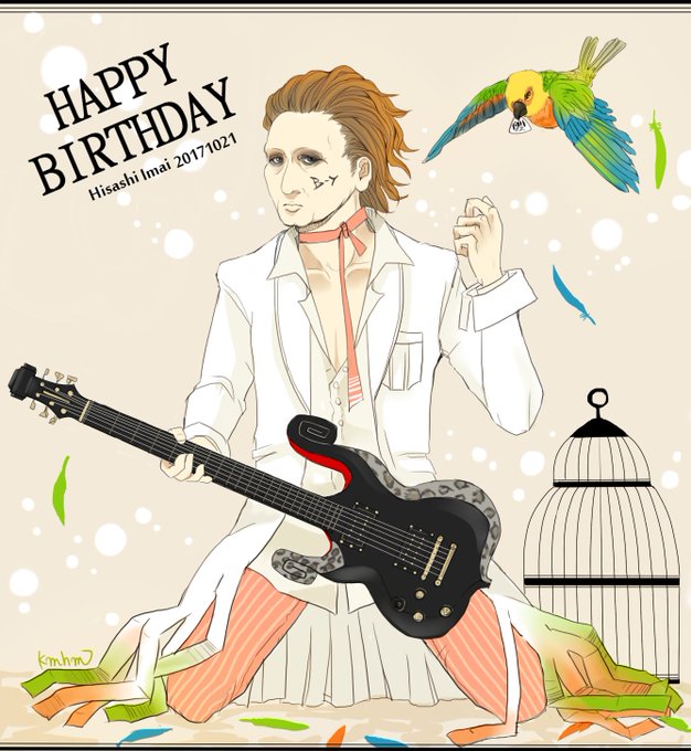今井寿のtwitterイラスト検索結果 古い順