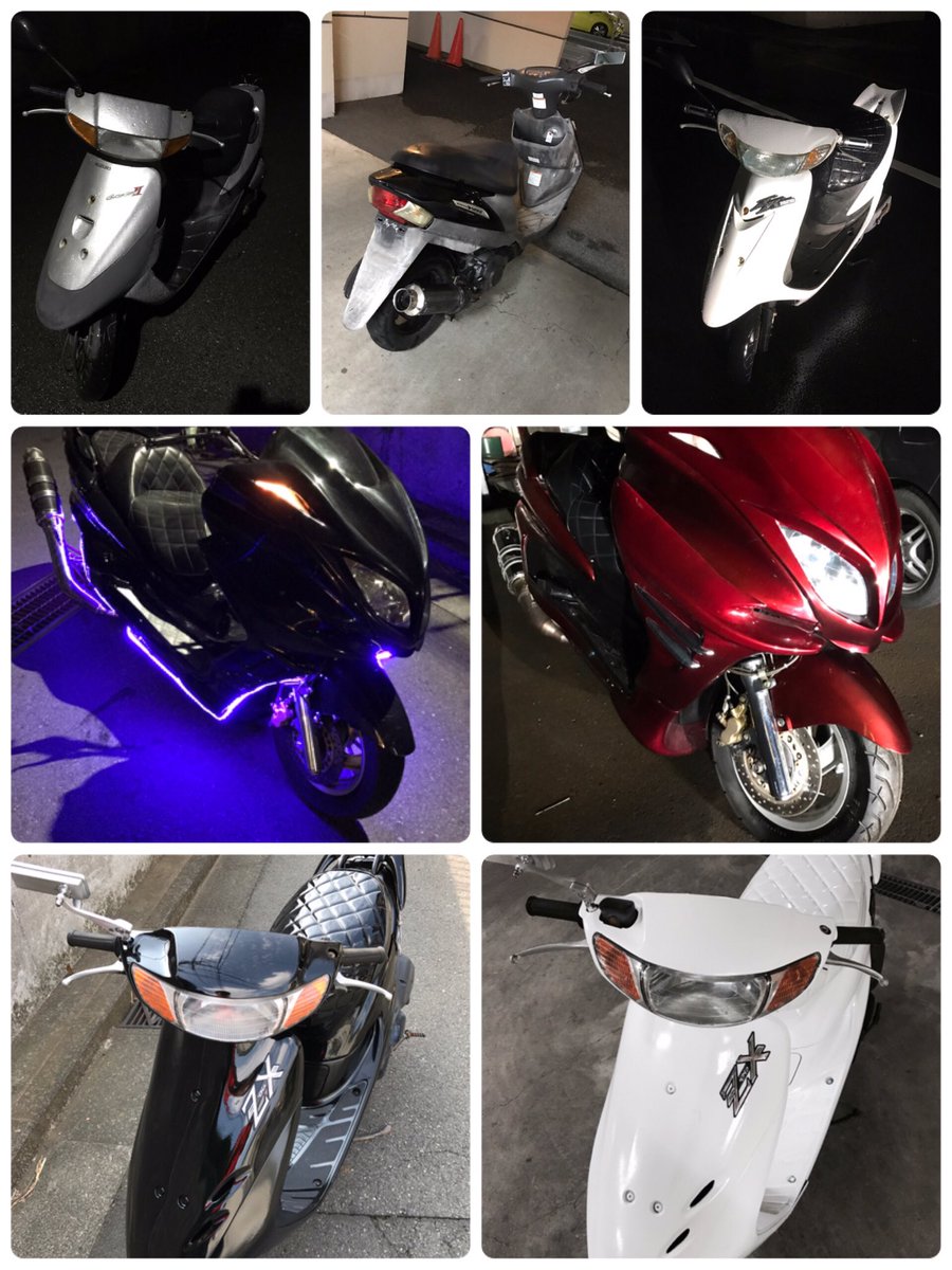 マジェスティー　値下げ‼️ マジェスティs 155cc 最終値下げ (トウヤマ) 宜野湾のヤマハの中古
