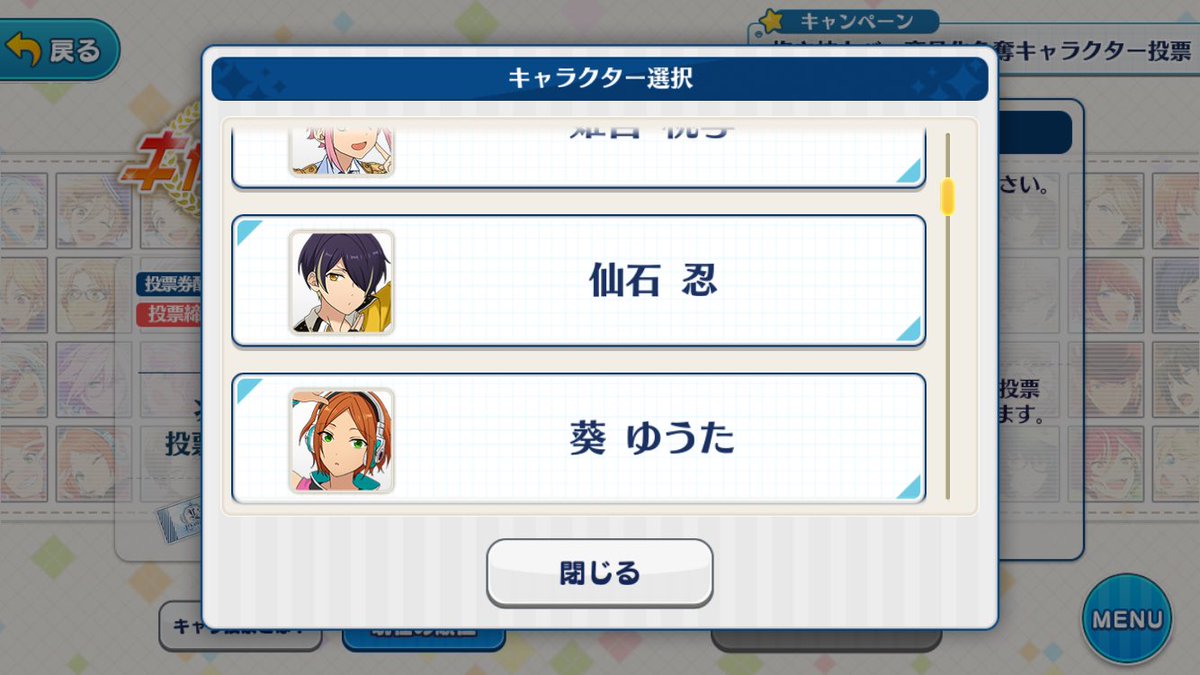 Ri___7oS's tweet photo. え、ちょ。当たり前ですよね？笑 https://t.co/59LTMw9rH1