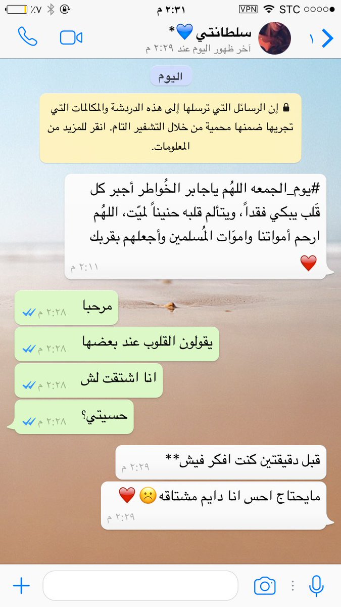 Al3jmi1D's tweet photo. آنما هّي ضلعاً من اضُلعي*
@SAlajmii11 https://t.co/ODyQDxHnks
