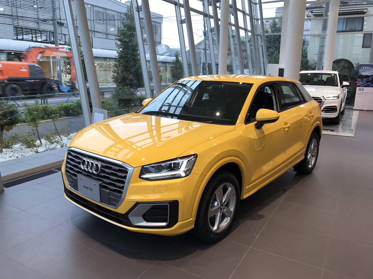 Audi 杉並 Twitter પર アウディ杉並 本日ベガスイエローのq2を展示したら ぐずついた天気を吹き飛ばすかのようにお店が明るくなりました お気軽にご来場お待ちしております アウディ杉並 Q2 イエロー 黄色 Suv