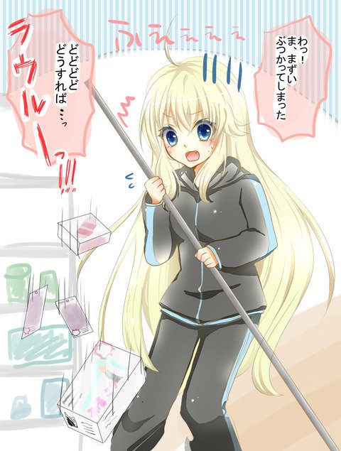 アニメ画像のtwitterイラスト検索結果