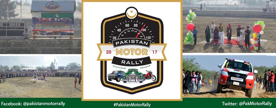 roosaamir's tweet photo. Preparations are going on full pace we can see that schools &amp; colleges are ready to steal the show in opening ceremony #PakMotorRally https://t.co/yoG4dlA8Ax