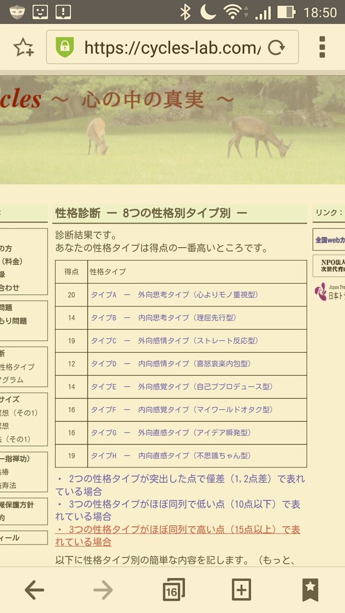 クロ Kurokurombti Twitter