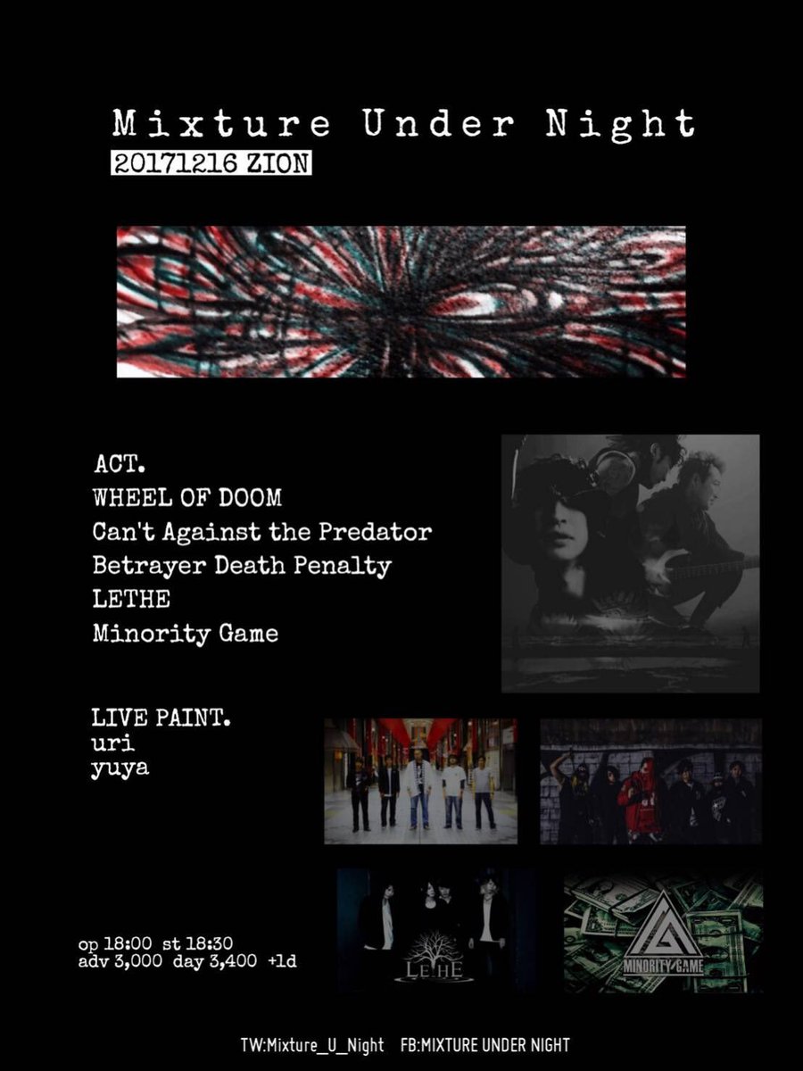 lethe_official's tweet photo. 【Next Showcase】
12/16(Sat.) @上前津Zion
「Mixture Under Night」

¥3,000/¥3,400
18:00/18:30 https://t.co/gPAfde2vi0