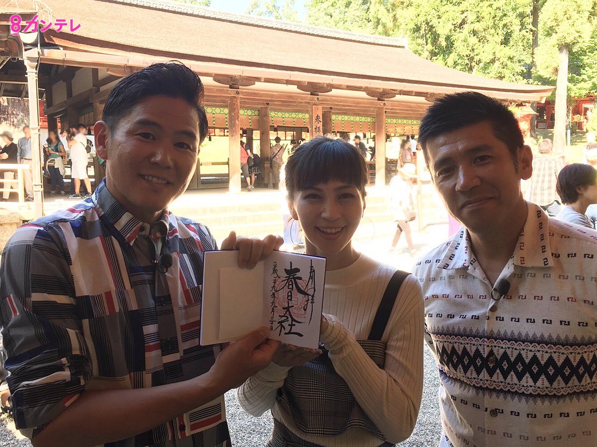カンテレ в X: „『にじいろジーン』(⏰10/21(土)朝8時半 カンテレ в X: „『にじいろジーン』(⏰10/21(土)朝8時半