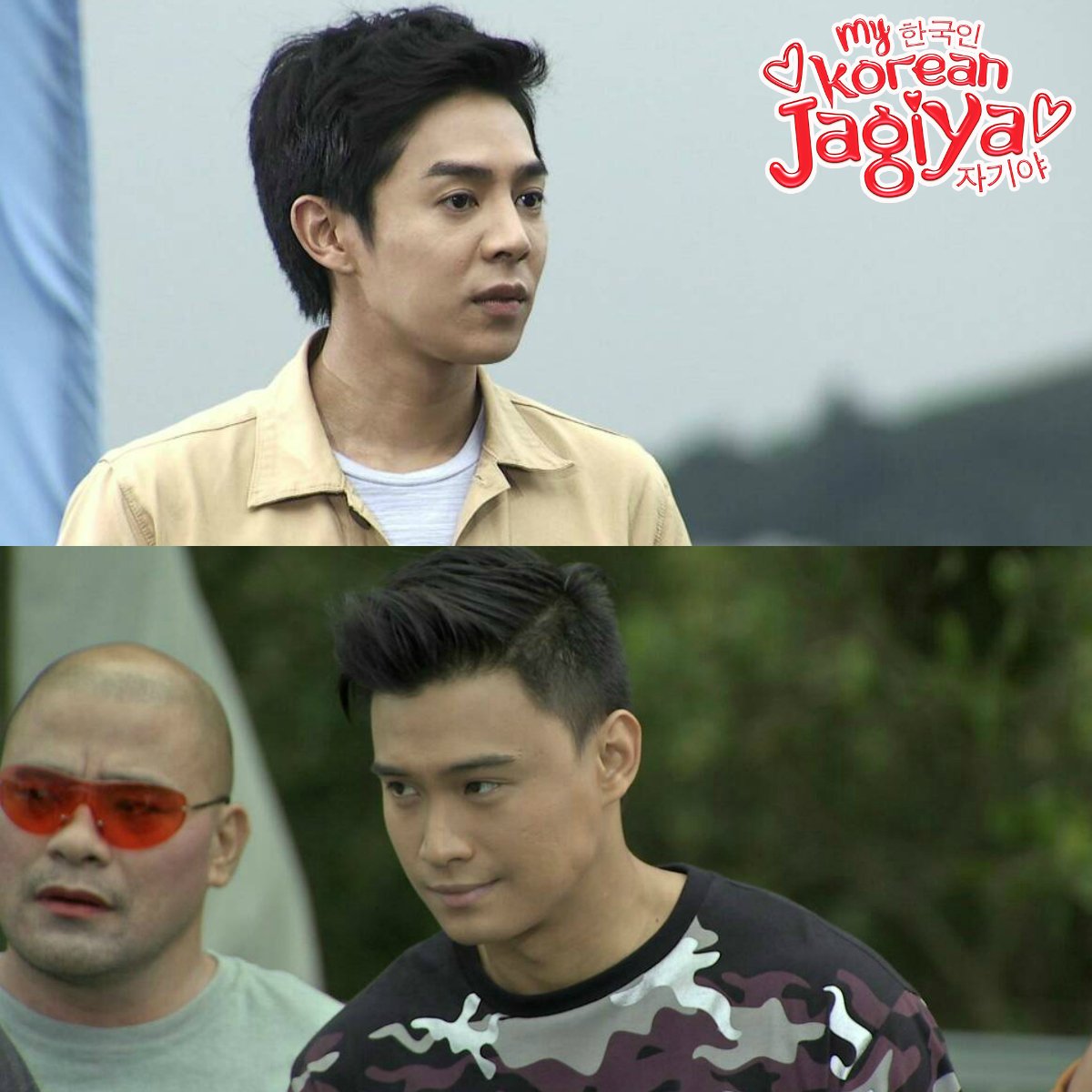 GMADrama's tweet photo. Round 2 na ba ng Team Jun Ho versus Team Ryan?

#MKJSopasAlaGia | https://t.co/kQ0dBw3OUd https://t.co/FjIqCzregO
