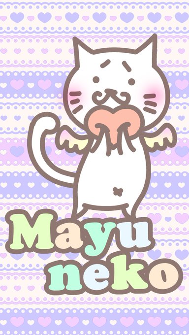 病みかわいいのtwitterイラスト検索結果 古い順