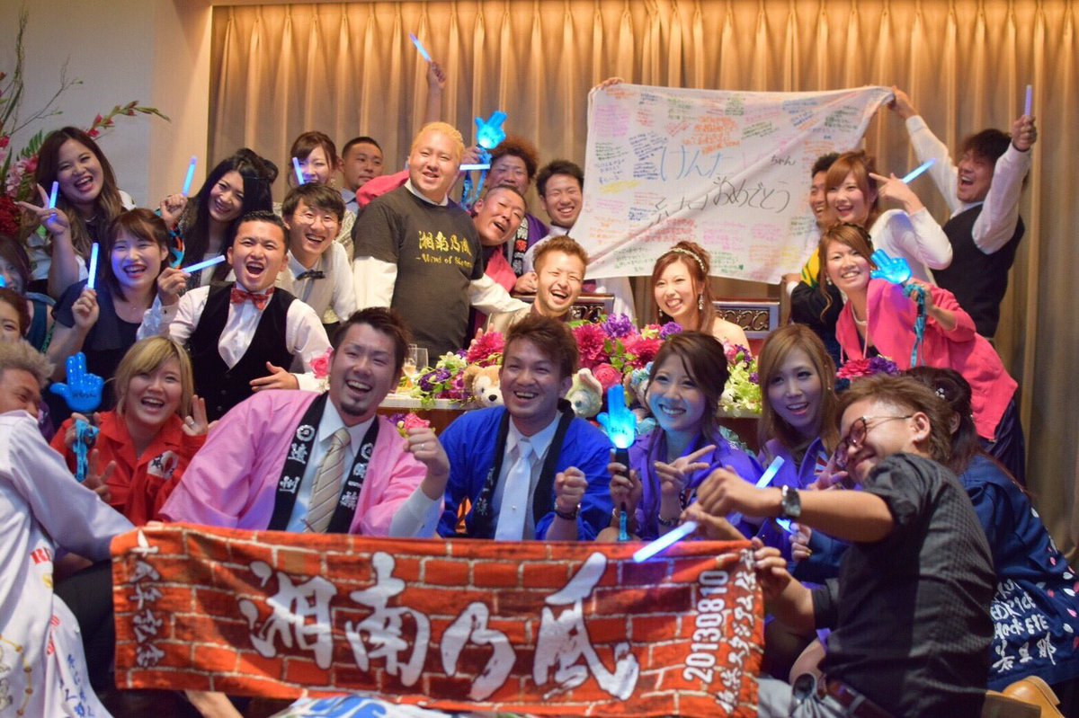 やすちゃん*next➡︎8/26 w-inds.SCGホール有明 tweet media