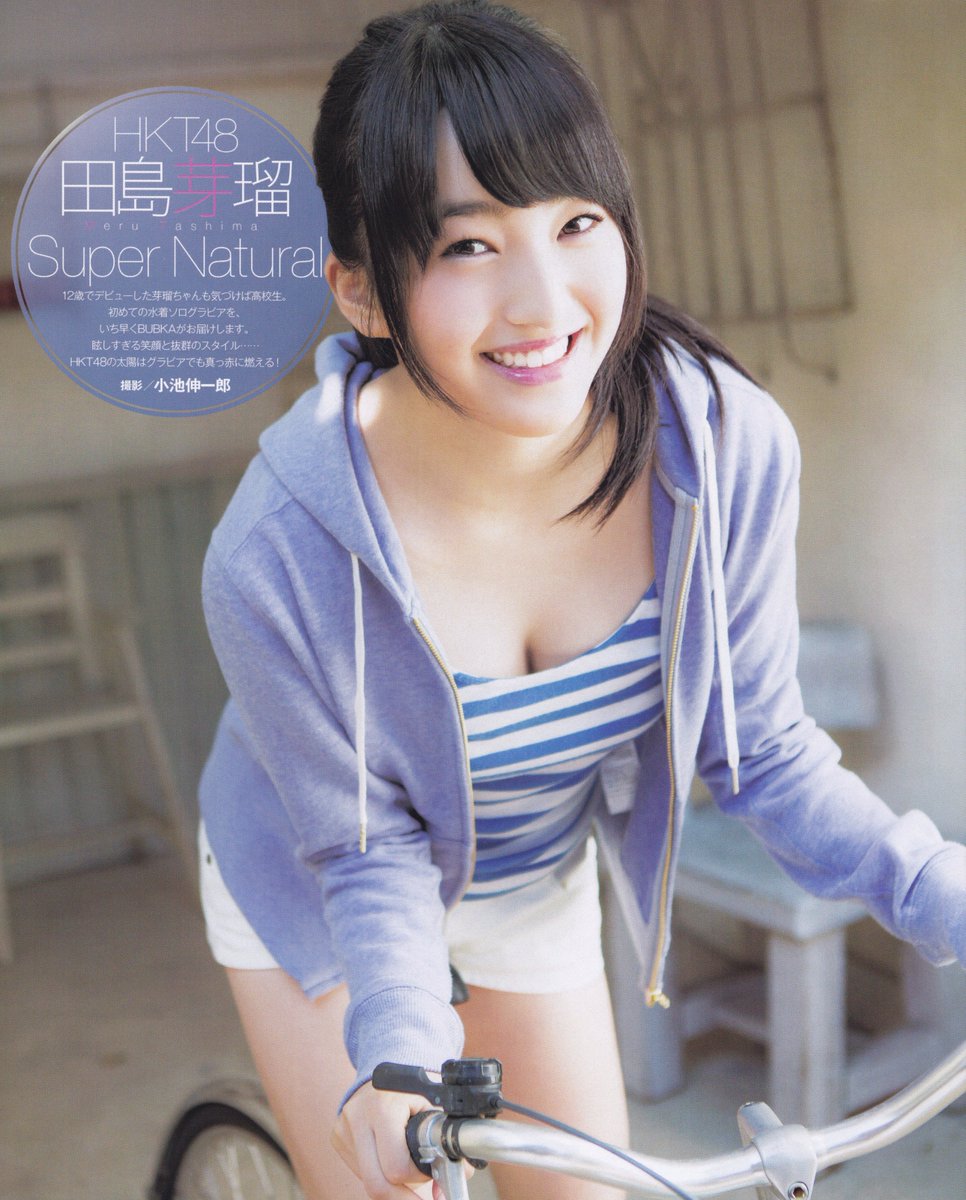 ex_1970's tweet photo. める画像祭り終了♪
#田島芽瑠画像祭り
#ギンガム画像祭り
#める画像祭り
#田島芽瑠
#める
#MeruTashima https://t.co/1mQ4qHyUKU