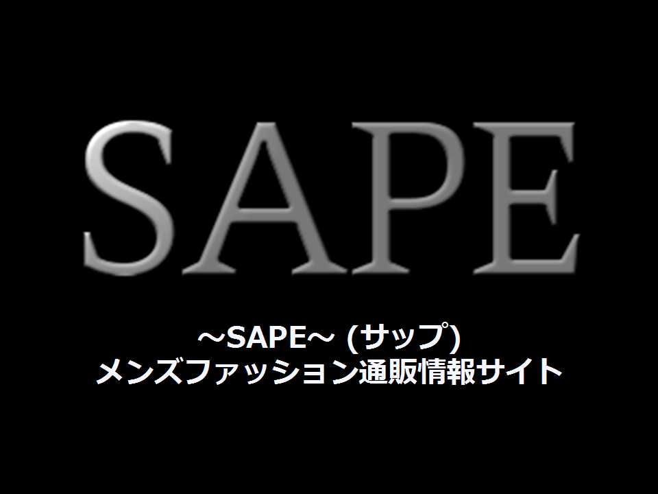 RT @Tatoon_Business: https://t.co/XuqSfjWykY　～SAPE～ (サップ)...