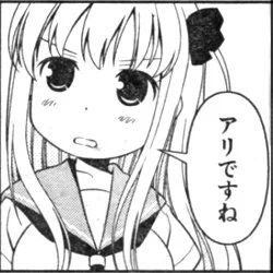 @asiyayotaro @toshiwo99 シノハユ時空だと小5になったレジェンドと灼ちゃん1歳…… 