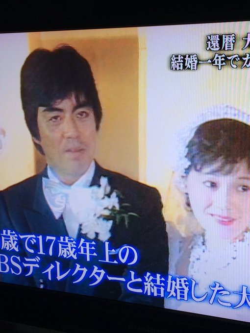大竹二千翔 おおたけにちか のwiki風プロフィール 明石家さんまではなく本当の父親は誰 あそびばでしゃべろう