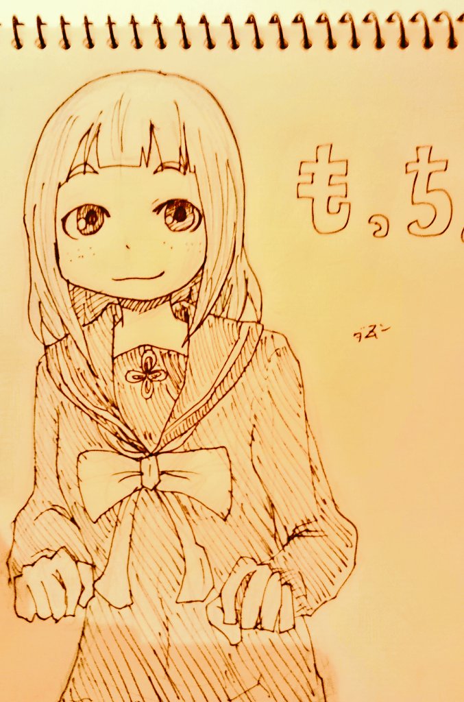 もやしさんとマンダム作 