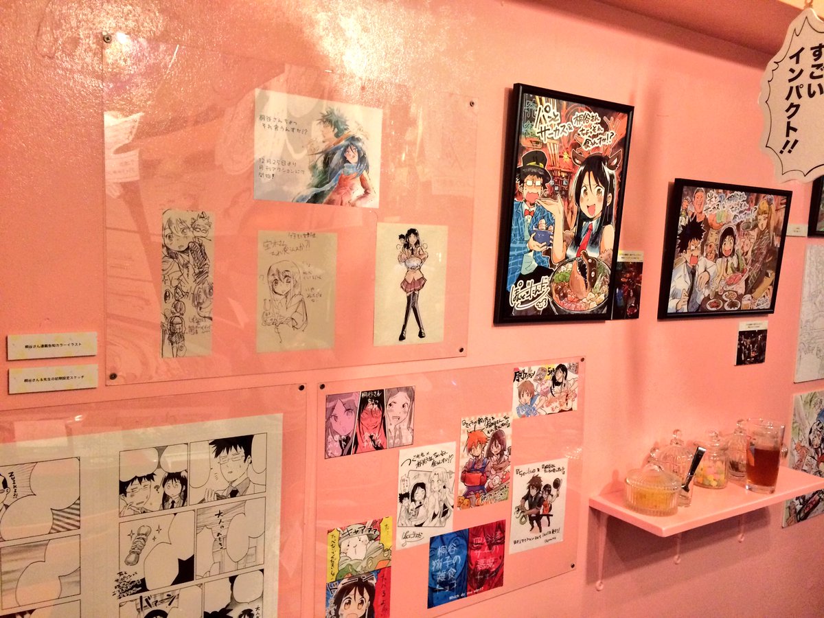 展示物の中にはラフ画やお蔵入り漫画もあります。コラボイラストやら企画ネタ。しまいにはトイレにもネタが。気合いの圧が鬼。 