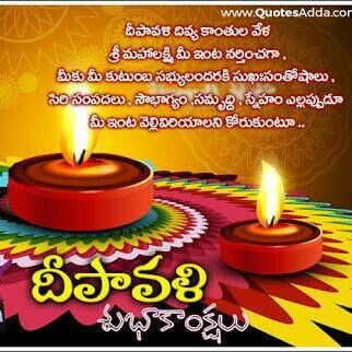 Dyavarimahesh's tweet image. 