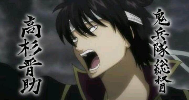 銀魂 高杉晋助の名言一覧 人気の名言は 6ページ目 Selvy