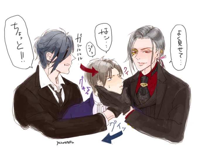 まったり攻略中 