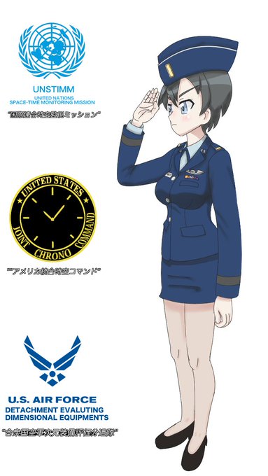 イデシン Ideshincultel 17年10月 Page 7 Twilog