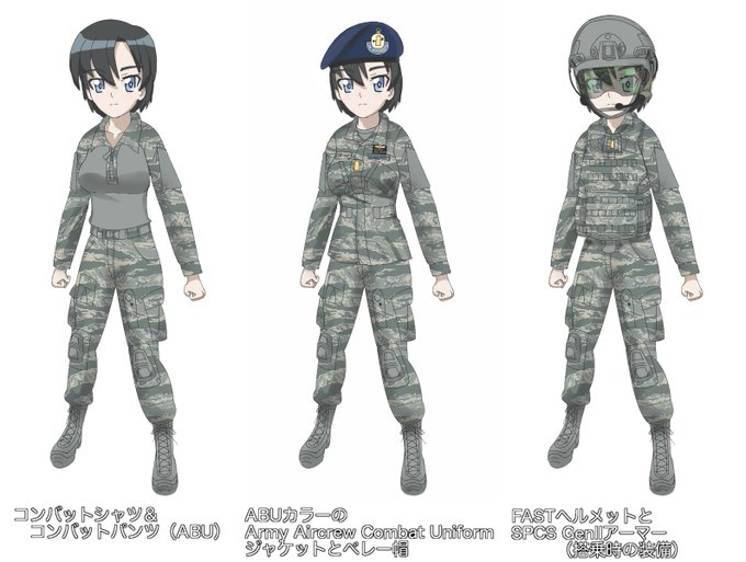 イデシン Ideshincultel 17年10月 Page 7 Twilog