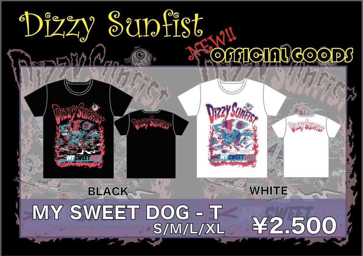 G O O D S 】 『MY SWEET DOG Tee』 color：Black／White size：S／M