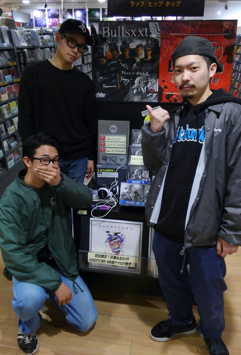 【6F HIPHOP】待望のNEWアルバムをリリースされた、注目のHIPHOPバンド＝Bullsxxtの皆様がご来店！仙人掌参加曲も話題！渋谷店でのインストアも決定してます!!(JOE) 詳細⇒towershibuya.jp/2017/10/11/108…