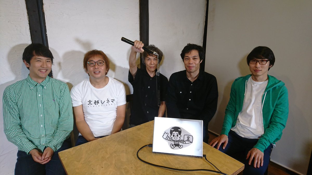 ヨーロッパ企画の暗い旅 10周年 公式 Kbs5ch Tvk3ch土24時半 Auf Twitter 暗い旅 あしたは 意外と知られていない男 黒木正浩の全貌がわかるかもしれない旅 あす24時30分から Kbs京都 ヨーロッパ企画の暗い旅 Yahoo テレビ Gガイド T Co