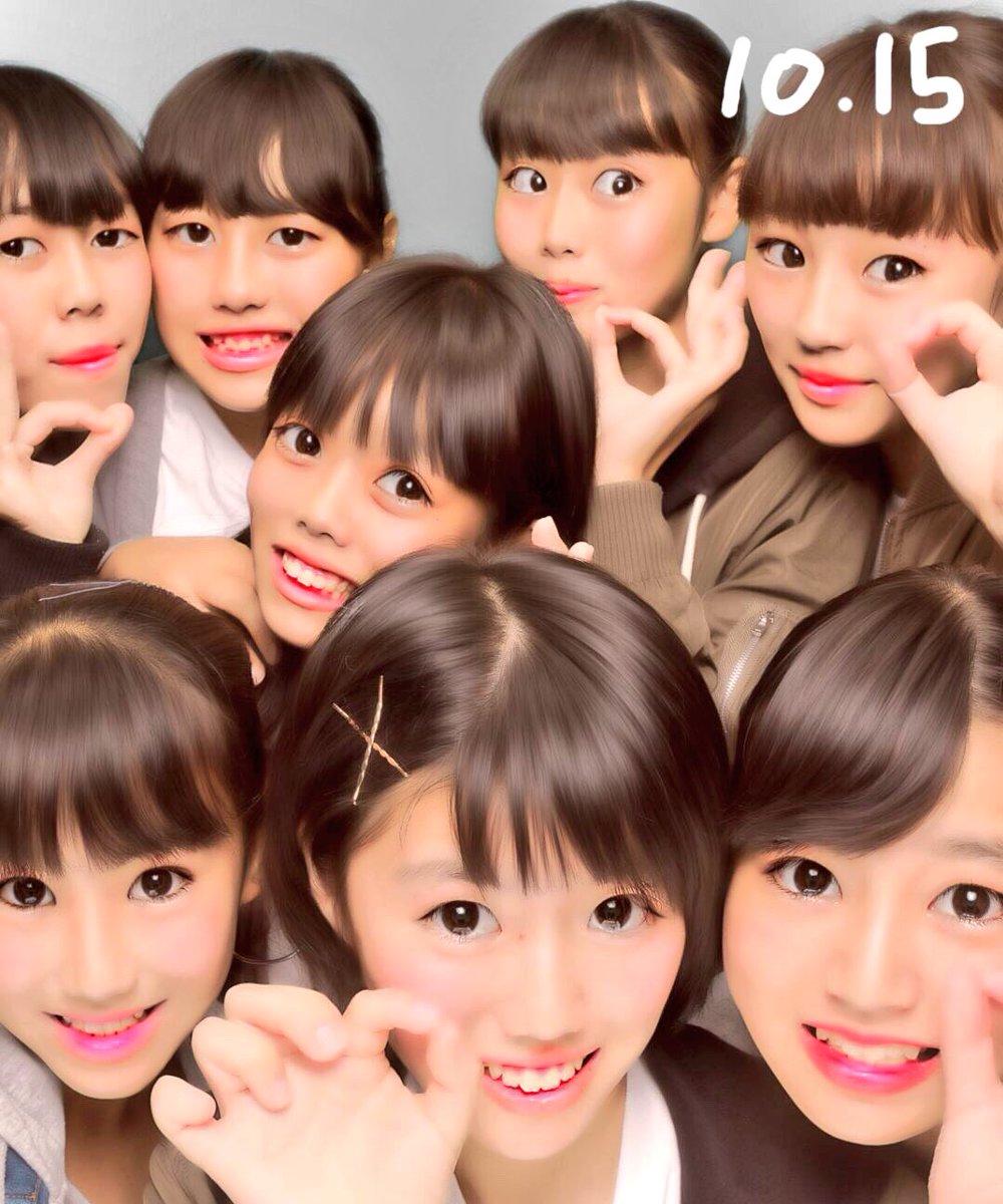 KOSHEI1234's tweet photo. ライメンすき😚😁💕💕 https://t.co/NtltJPzw95