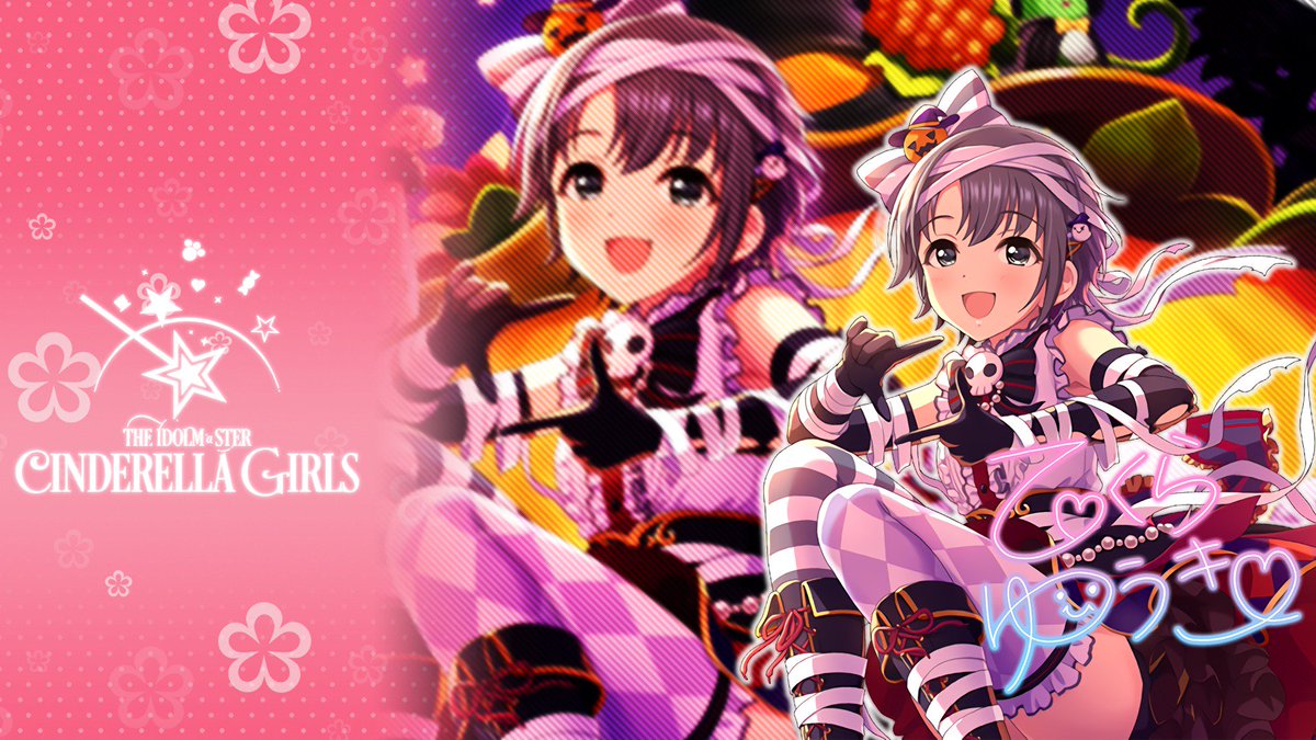 ダウンロード済み Lipps 壁紙 無料のhd壁紙のダウンロード