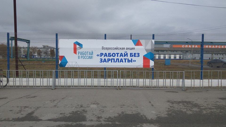 Константин Дип (@deeeeep_ss) on Twitter photo 