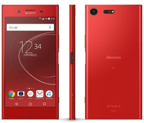 b_mobile_d's tweet photo. Sony Xperia XZ Premium: New red color! https://t.co/ly2QIGe55m https://t.co/zw9Fgcajcz