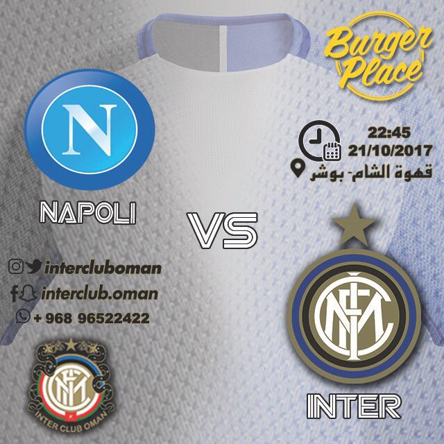 كونوا معنا 
Please join us at Al Sham cafe in Bousher 
#NapoliInter
#intercluboman 
#Forzainter 
#Amala 
#interclub