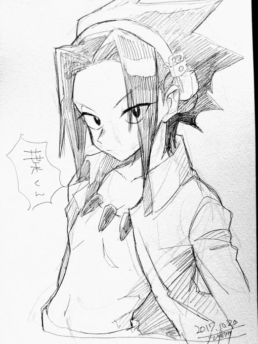 第4回スケブバトルでフジオミくん(@fujiomi161 )に描いていただいた絵③ 