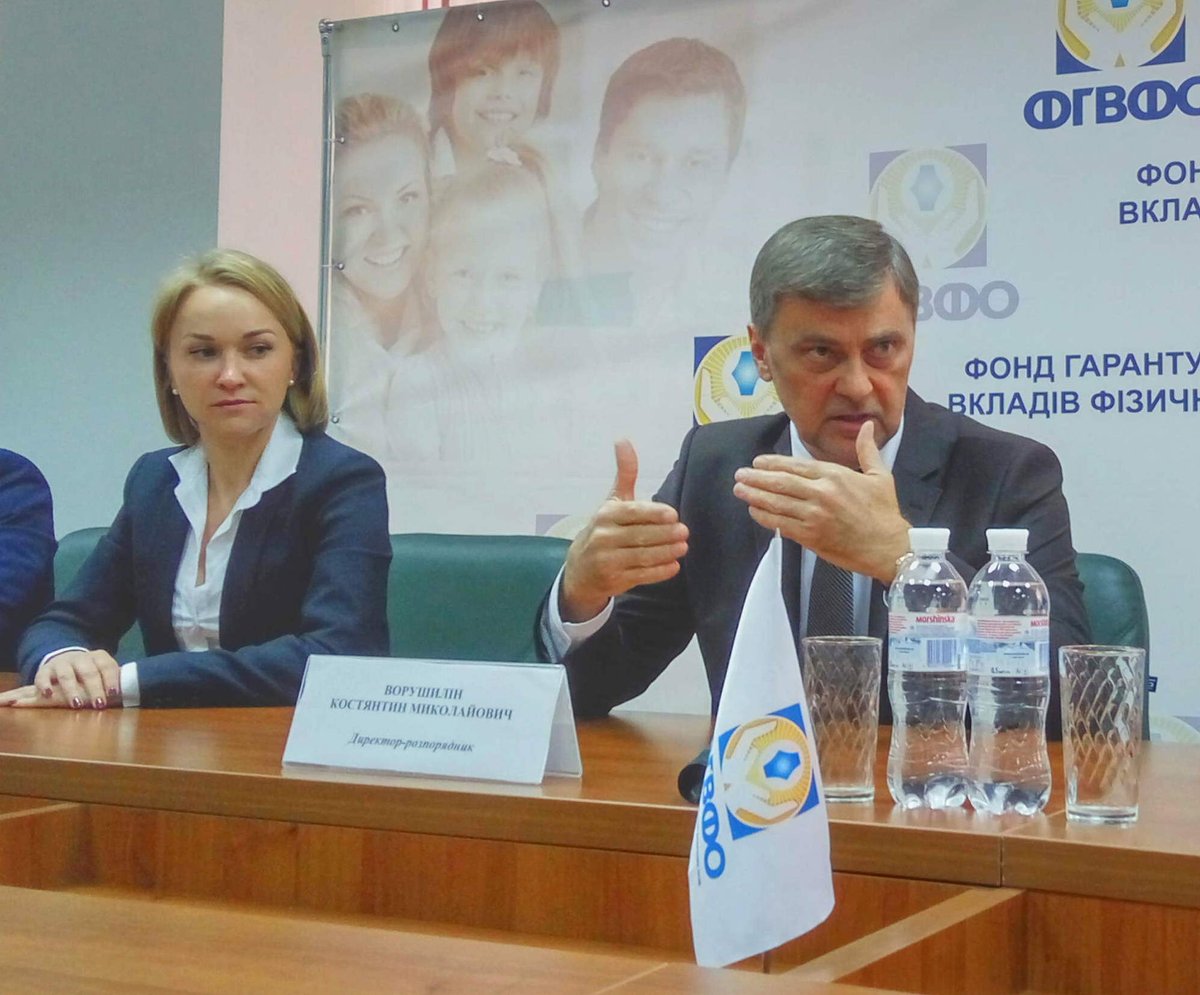 FinClub_ua's tweet photo. Американцы #FFN и #DebtX потерпели фиаско – #ФГВФЛ выставляет лоты #НБУ на 13 млрд грн на #Prozorro.Продажи https://t.co/TkaHfsquzc https://t.co/WfycItIQZK