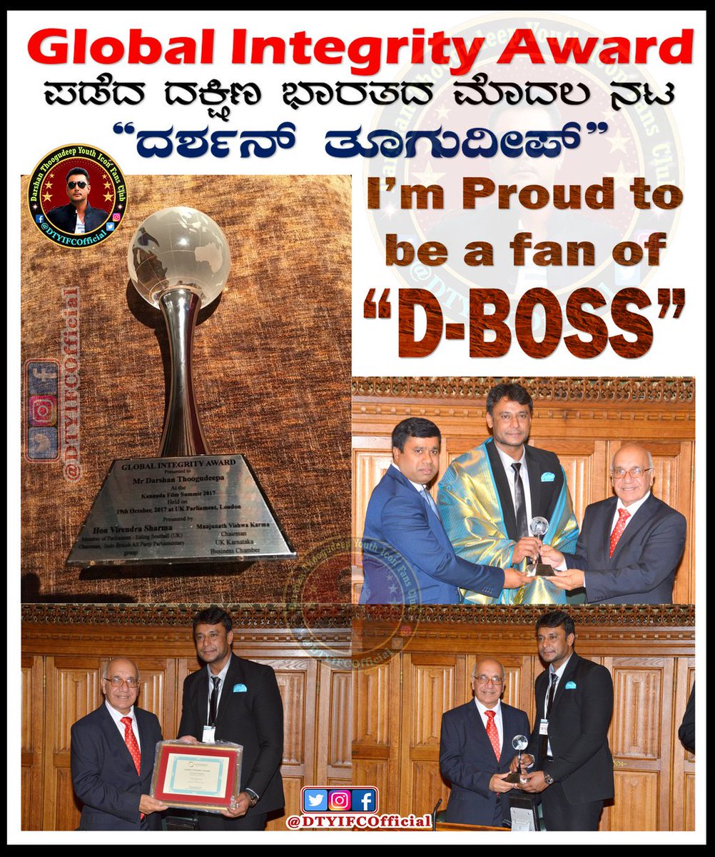 DTSOYOfficial's tweet photo. Proud Moment For Us A Big The You @UKParliament
#DBoss
#DarshanInLondon
#UKHonour
#FirstSouthIndianActor
#PrideOfKarnatakaDarshan https://t.co/tRfD6IHDKJ