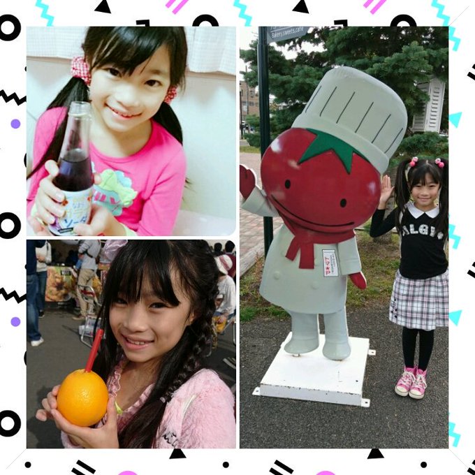 櫻井穂夏のTwitter画像26