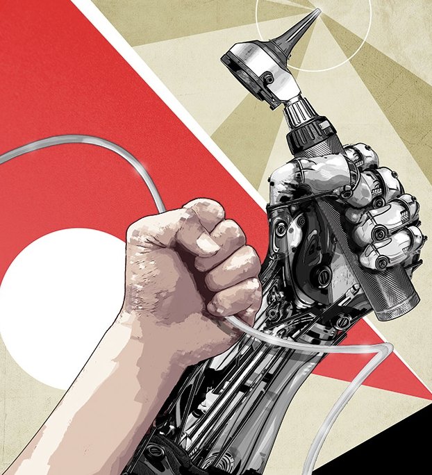 Innovia Technology tweet media