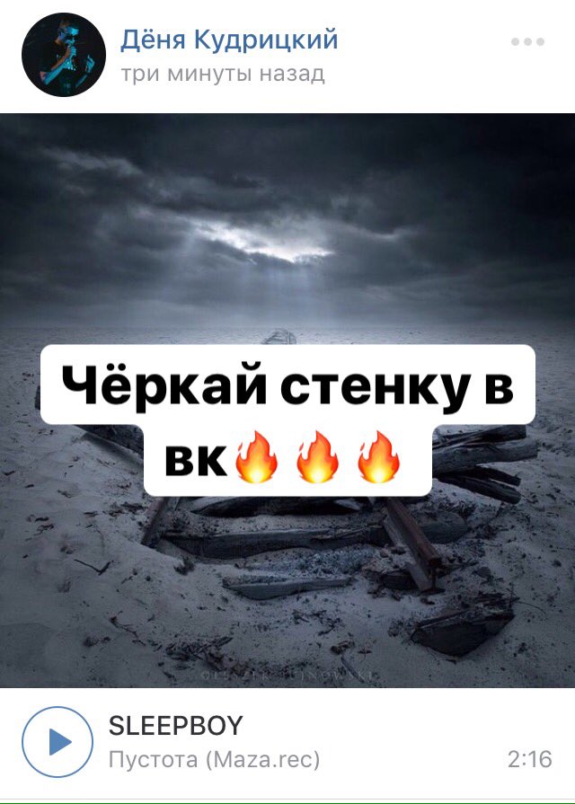 _lsd88's tweet photo. Стену в вк смотри)
https://t.co/qb6omIr7H2 и черкани комент https://t.co/t82IXwqSy4