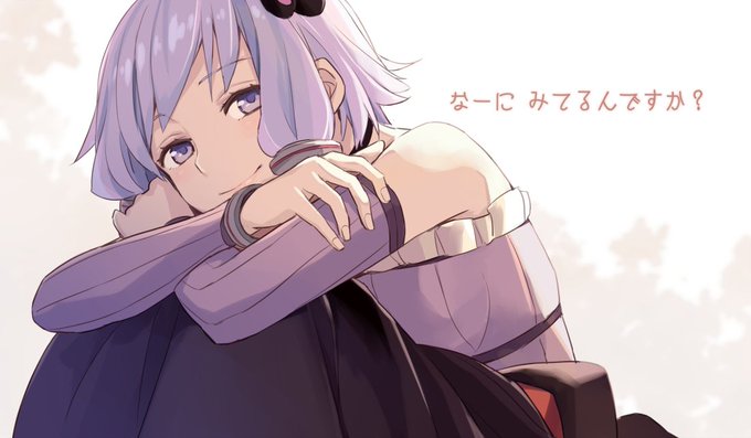 なぞのさぶん 
