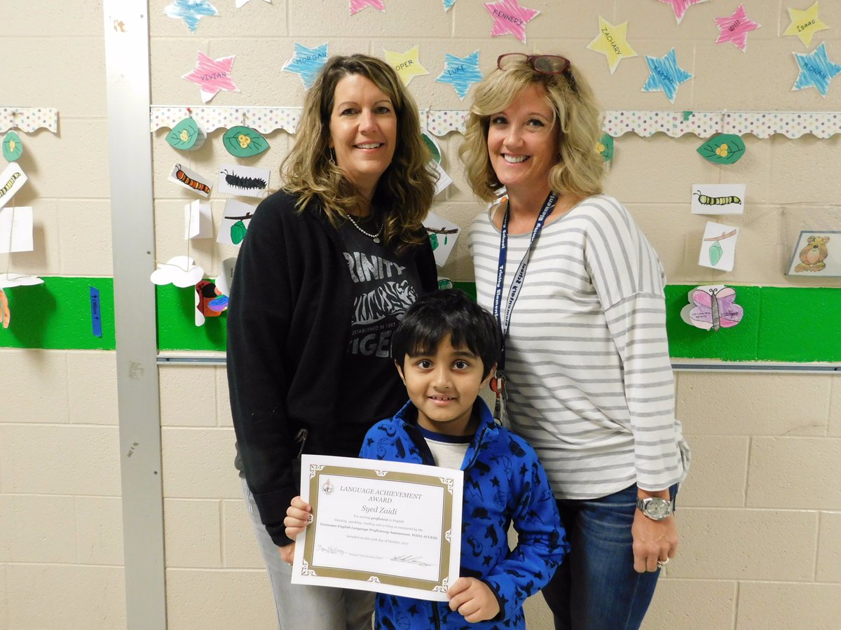 Congratulations to these students who passed the ACCESS (English Language Proficiency Assessment) and exited from the program!